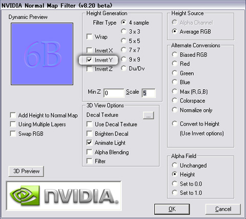 NVIDIA Plug-ins for Adobe Photoshopの設定画面